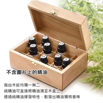 【ANDZEN】安得仁 精油10ml x 3瓶+100%台灣製造木盒(可裝24瓶) 天然 草本