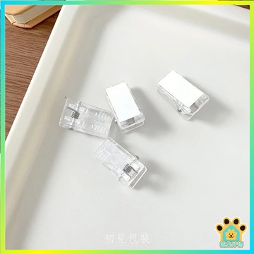 現貨充足🔥 小夾子 夾子 背膠夾子 文具 咕卡夾子 DIY 咕卡夾 咕盤夾 自黏夾 證件夾 透明小夾子 帶背膠 PP夾