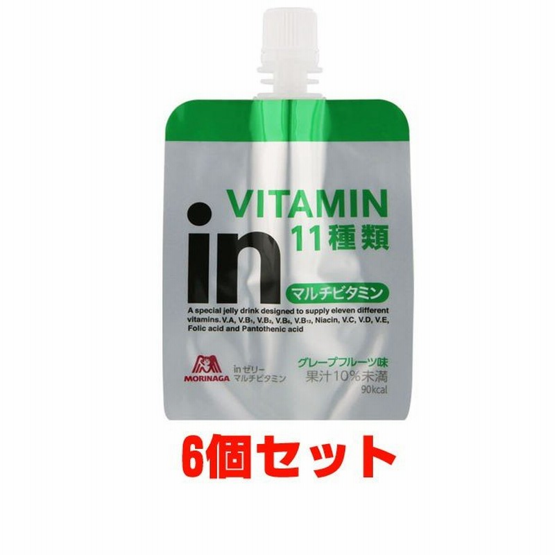 ウイダーｉｎゼリー マルチビタミン180g×6個(ウィダーインゼリー） 通販 LINEポイント最大0.5%GET | LINEショッピング