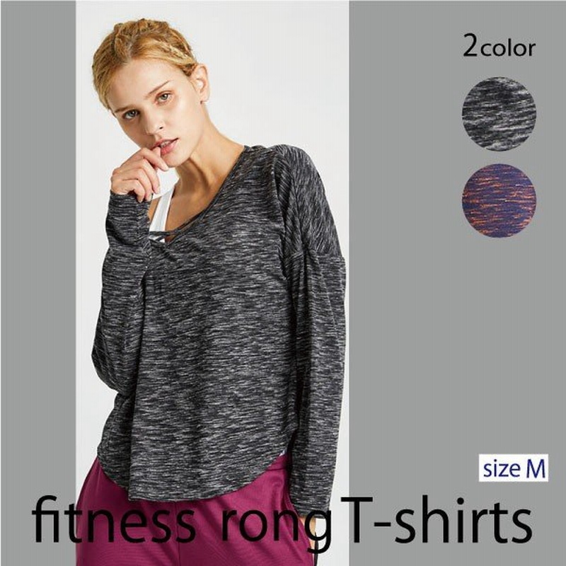ヨガレディース 半袖ヨガ 半袖 ヨガ トップス ヨガｔシャツ フィットネスｔシャツ 大きい ゆとりｔシャツ カットソー エアヨガ 通販 Lineポイント最大0 5 Get Lineショッピング