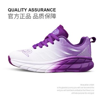 籃火男女透氣網面跑步鞋輕便女士跳操鞋軟底廣場舞鞋