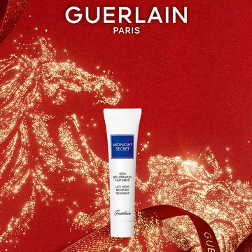 【Guerlain】嬌蘭深夜活膚乳霜｜熬夜霜｜獻給射手養膚神器｜送給媽媽｜送給閨蜜