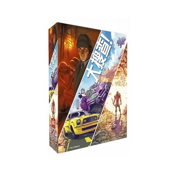 Unlock Legendary Adventures 繁體中文版 密室逃脫空間解謎遊戲  1盒