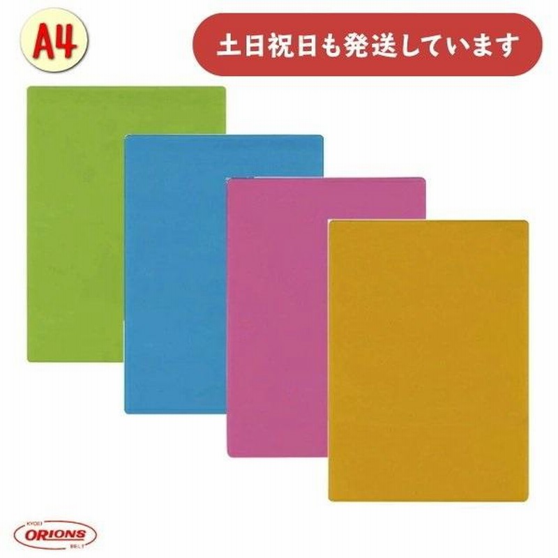 35％OFF】 【輸入品・未使用】Officemate OIC Achieva プラスチック製6インチものさし 24本入り 半透明色詰め合わせ  (30207) - その他