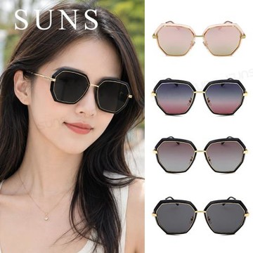 【SUNS】Polarized偏光太陽眼鏡 韓版潮流時尚墨鏡 多邊形鏡框 顯小臉 輕量 防眩光 抗UV400 S163