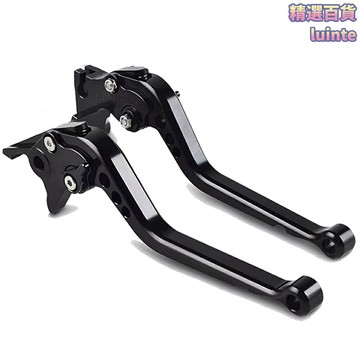 【競技改裝】摩托車牛角 剎車離合拉桿 XJR1300改裝 可調節 鋁合金 CNC 競技手柄 適用於YAMAHA Racer車型 防滑省力