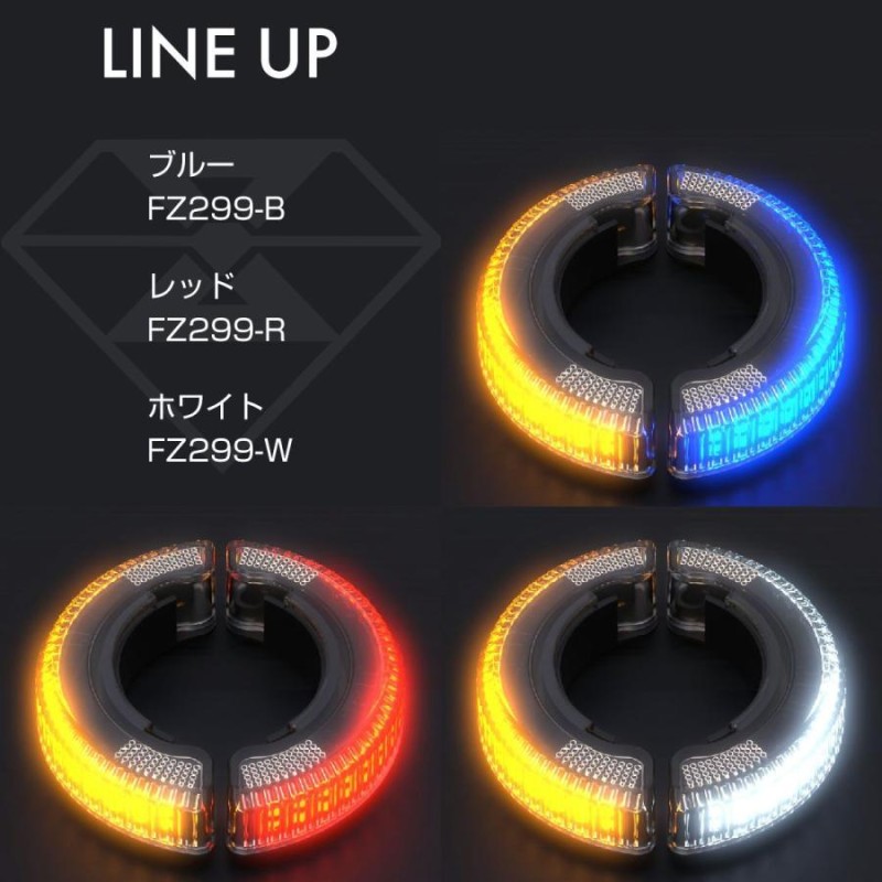 バイク フロントフォーク LED ウインカー マーカーランプ デイライト付き DRL 汎用 左右セット | LINEショッピング