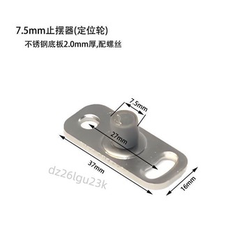 【台灣出品】摺疊門廚房五金配件天地軸吊軌萬向轉軸屏風轉軸固定可旋轉折疊件【熱賣】【低價】