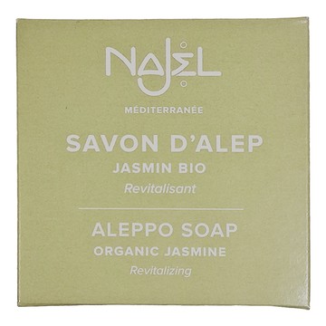 敘利亞NAJEL 娜爵 阿勒坡手工古皂 茉莉花香 100g 1盒 - 天然手工皂 溫和潔淨