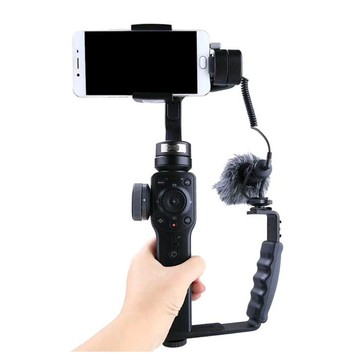 相機閃光燈支架 托架 dv支架 ldx-528摄影補光燈支撑架 單l型支架 雙邊架