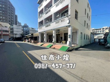 彰興國中延和公園旁4樓透天｜彰化縣彰化市中山路一段