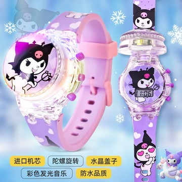 【臺灣-出貨】庫洛兒童音樂手錶旋轉發光玩具女孩-美樂蒂卡通可愛電子手錶