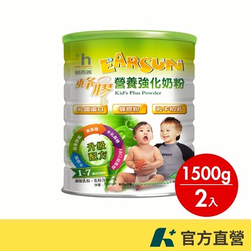 易而善 添加 DHA、AA，助力學習！蜂膠營養強化奶粉-幼兒奶粉 (1500g) x2罐【官方直營】