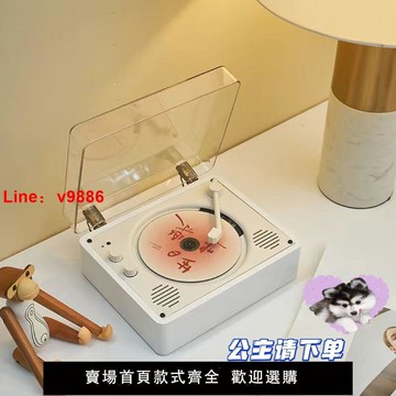 【台灣公司 超低價】復古cd機發燒級光盤家用藍牙音響ins生日禮品內娛韓流專輯播放器