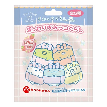 Sumikkogurashi 角落生物 沐浴球  草莓香味  75g  1包