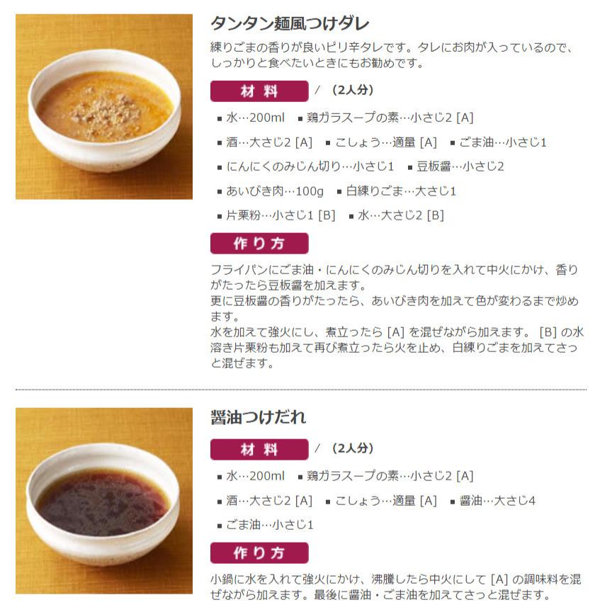 揖保乃糸 揖保の糸 特級品 ６ｋｇ（１２０束入) 素麺 そうめん 黒帯 お中元 ギフト 長期保存 常温 乾麺 お返し 手延べ  HINAストア