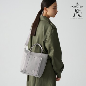 PORTER INTERNATIONAL - 舒心格調PUFF手提包(M) -晨霧灰