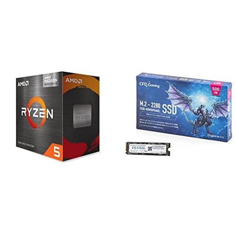 AMD CPU Ryzen 5 5600G 100-100000252BOX + CFD販売 NVMe PCIe