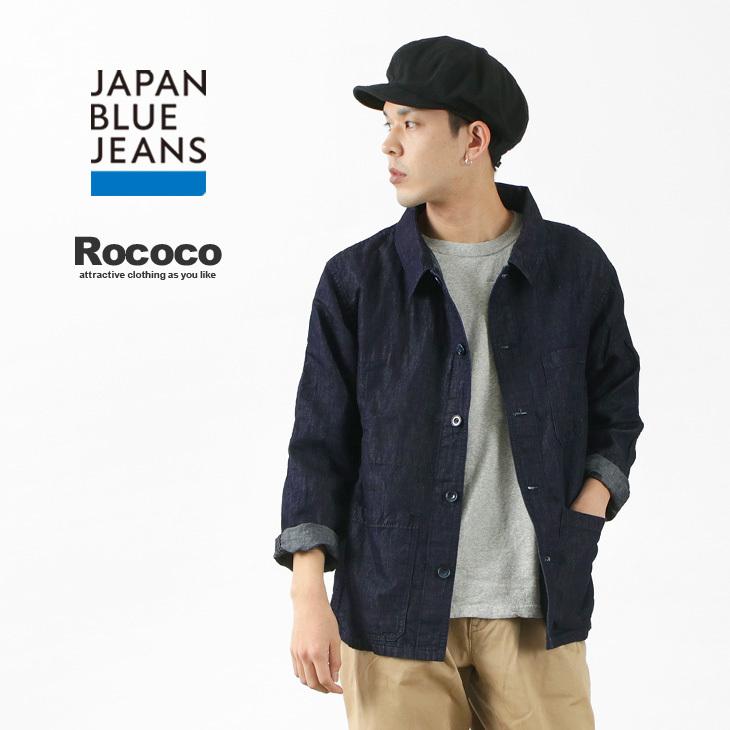 JAPAN BLUE JEANS（ジャパンブルージーンズ） 別注 RJB7070 サマー