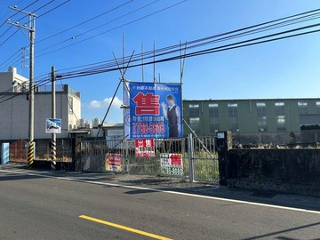 潮南漂亮農地|近台1線及崁頂交流道|8米路｜屏東縣潮州鎮檨興段