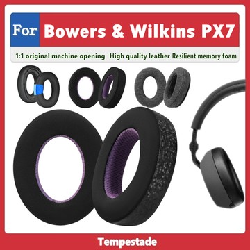 for B&W PX7 Bowers&Wilkins PX7 耳墊 耳罩 耳機套 耳套 替換配件 頭梁墊