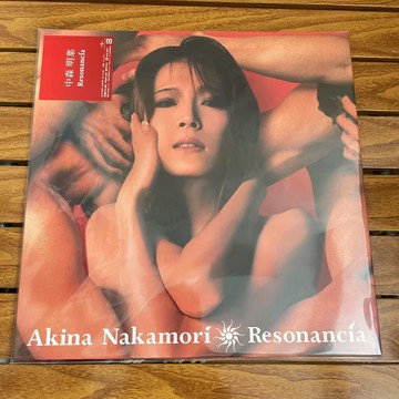 【正版】中森明菜 Resonancia 黑膠唱片LP