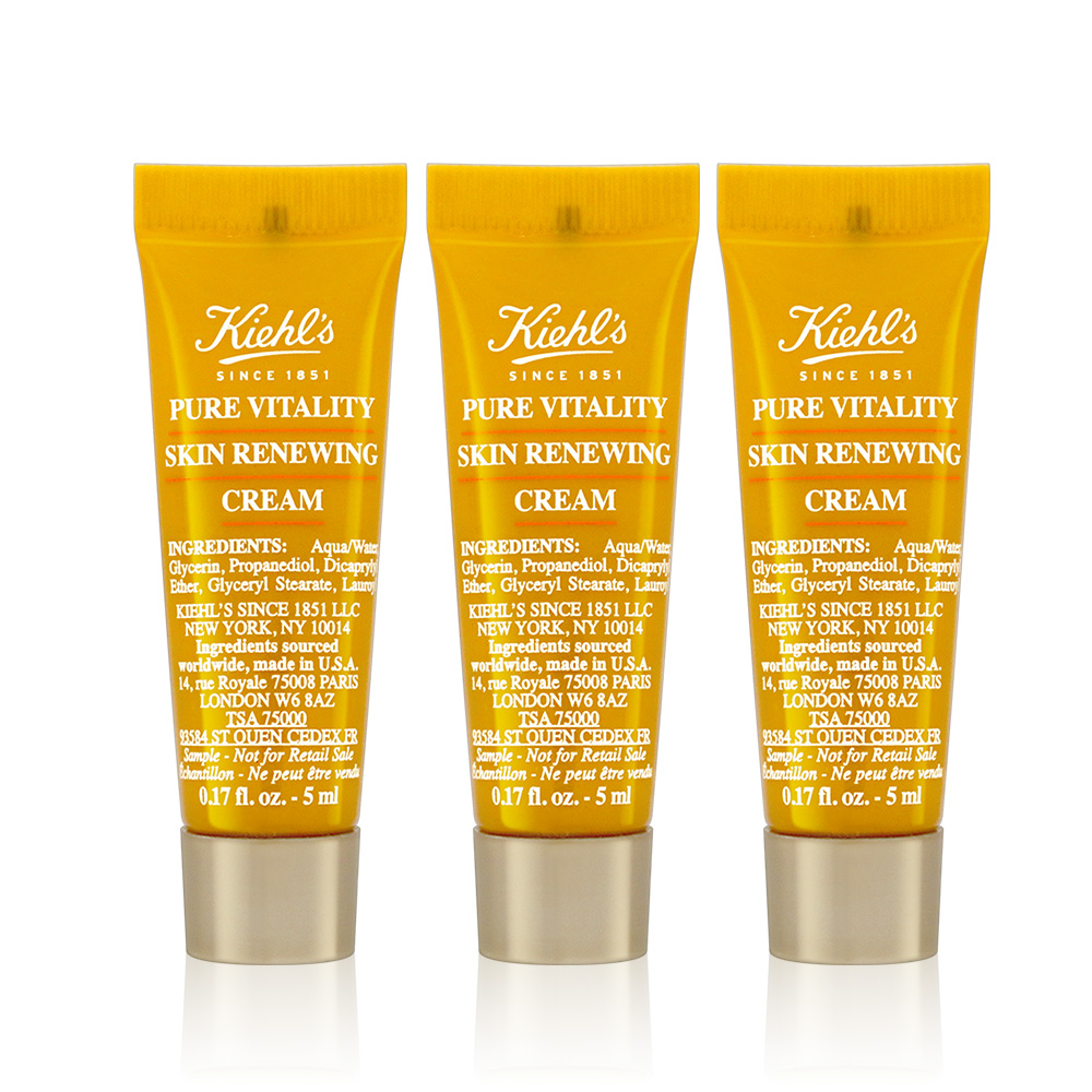 Kiehl's 契爾氏 蜂蜜紅蔘亮采活膚霜 5mlx3 (效期至2022.02)