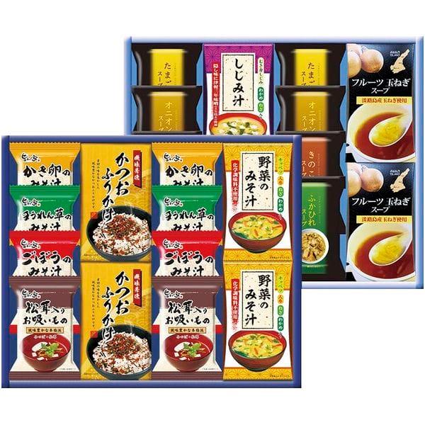 内祝い お返し みそ汁 お吸い物 スープ 惣菜 お歳暮 2023 ギフト フリーズドライ ふりかけ バラエティ セット SS-HO (10)