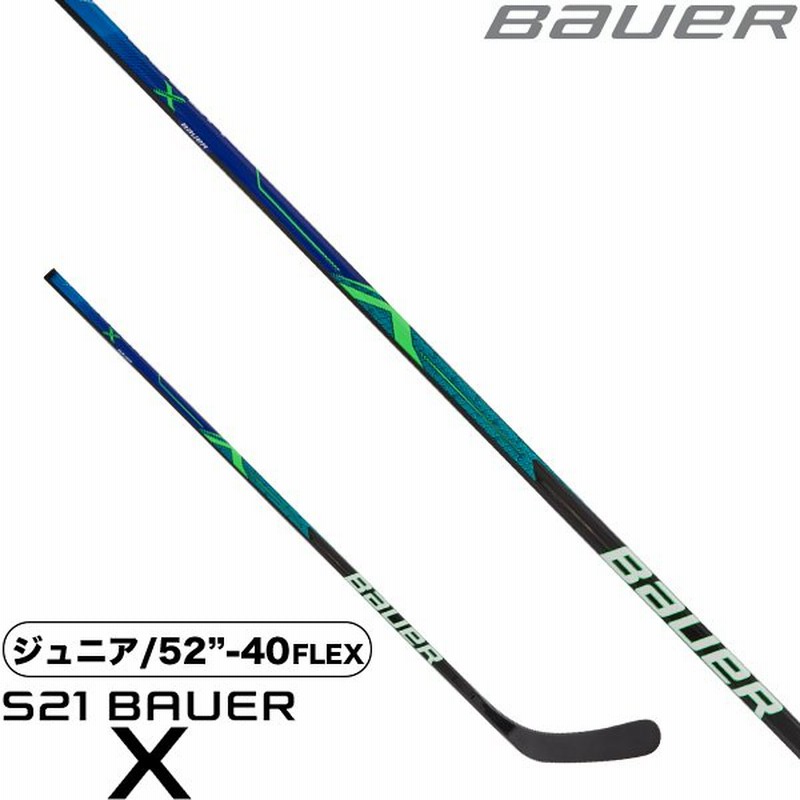 BAUER スティック OPS NEXUS SYNC INT - 通販 - portoex.com.br