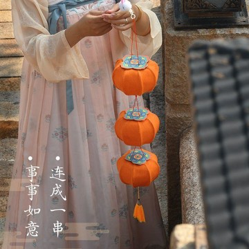 懶貓手作🎁 柿子燈籠手作diy材料包兒童禮物手提花燈古風道具團建活動 手作材料包 手作禮物 交換禮物