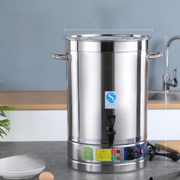 【新品】酒店用燒湯桶高湯桶商用電煮鍋不銹鋼燒水煮面骨頭熬湯桶