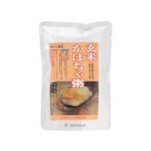 無添加　玄米かぼちゃ粥 200g 　国内産有機玄米100％使用 　４個までコンパクト便可　無添加おかゆパック