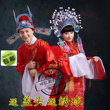 女駙馬狀元服鳳冠霞披中式婚禮新郎新娘服裝帽子結婚古裝戲服演出