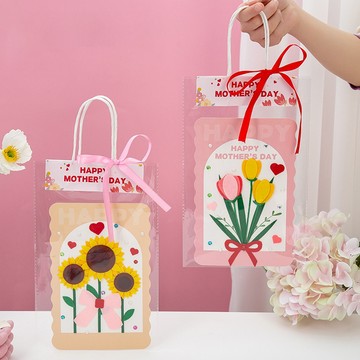 DIY賀卡組 母親節賀卡 教師節賀卡 手作 材料包 禮品袋 花束賀卡 感謝卡 禮物卡 祝福卡 手提 禮物袋