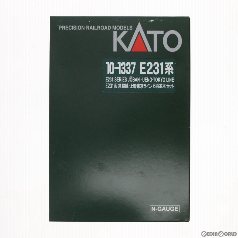 新品即納』{RWM}10-1337 E231系 常磐線・上野東京ライン 6両基本セット 