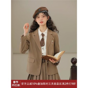 玲玖2025春秋新款英倫學院西裝兩件套女JK百搭西服百褶裙制服套裝
