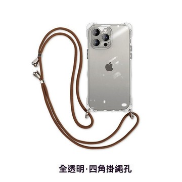 iPhone16promax手機殼新款蘋果15斜挎掛繩14全包防摔13透明矽膠12帶掛鉤透明手機殼防摔保護殼