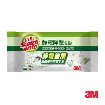 3M DMD-B 百利靜電除塵乾拖巾(30張)