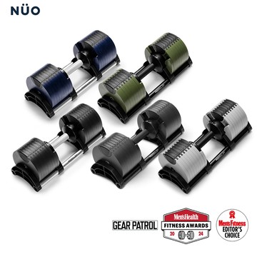 【NUO】232可調式啞鈴32KG一對－七色可選