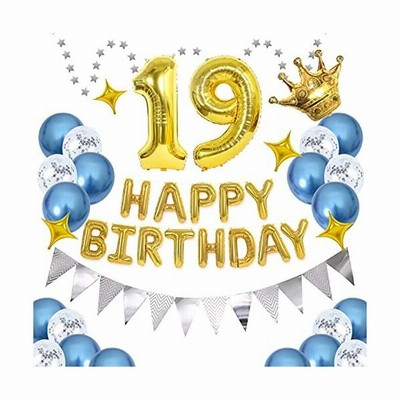 数字 誕生日 風船の通販 3 262件の検索結果 Lineショッピング