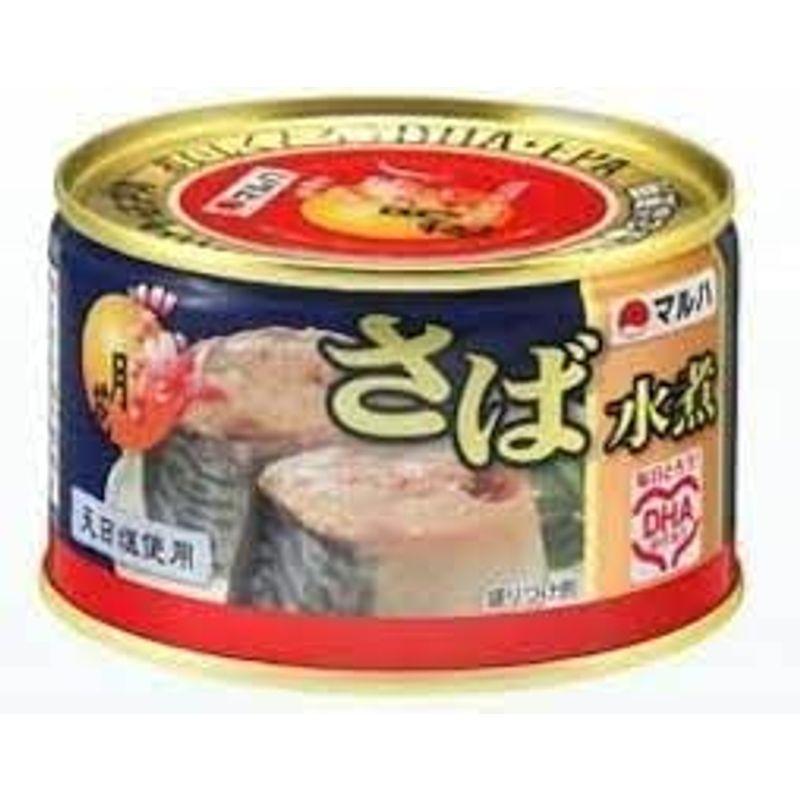 サバ缶 食べ比べ セット 7種類 (味噌 水煮 味付) オリジナルティッシュ付き