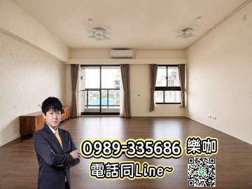 ☀️樂咖☀️新光學區❗️三改二❗️可改回大三房平車｜台中市太平區新福路