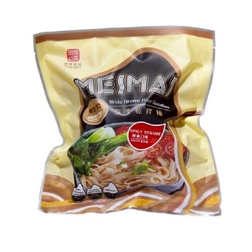 源順 無麩質沒麥乾拌麵-椒麻110公克/包×2包