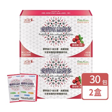 【生達醫藥】活沛 愛膠原益菌多 3gx30包/2盒