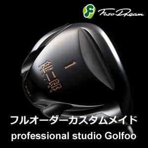 地クラブ系ヘッド FUSO DREAM 健二郎 KENJIRO K-SKY Driver