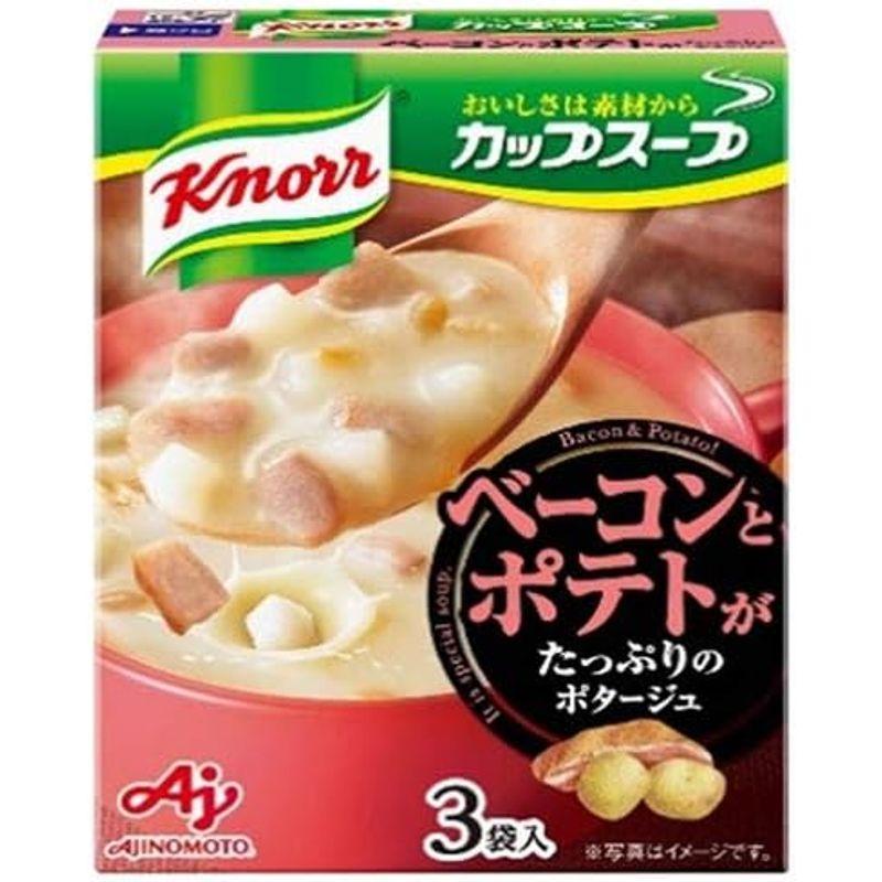 味の素 クノール カップスープ ベーコンとポテトがたっぷりのポタージュ 16.4g x 3袋入