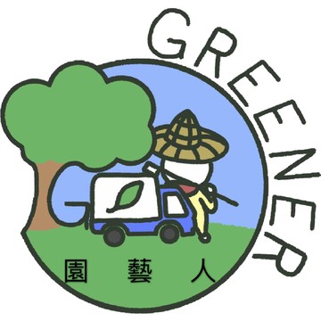 客人專屬訂單 更換6d08請勿下單 （免扣）