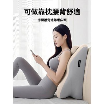 【新川】加長加大趴睡枕套裝 附贈小枕頭