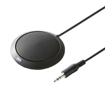 會議麥克風平板型電腦臺式USB話筒降噪全向電容學習辦公