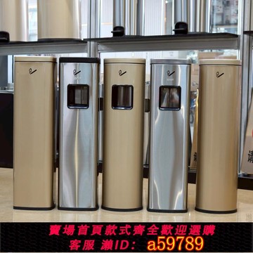 【廠家直銷 可打統編】正品不銹鋼立式煙灰柱煙蒂柱帶煙灰缸垃圾桶吸煙室回收桶商場靠墻